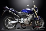 Výfuk Delkevic Honda CB 600 F/S Hornet (03-06) Carbon 200mm