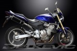 Výfuk Delkevic Honda CB 600 F/S Hornet (03-06) Carbon 350mm