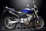 Výfuk Delkevic Honda CB 600 F/S Hornet (03-06) Nerez 200mm